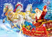 Поздравление Деда Мороза и Снегурочки на дому в Барановичах